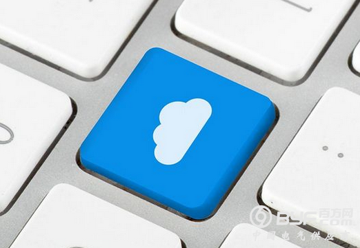 企业选购云计算时必须注意这几点