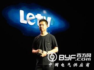 乐视系淡出酷派：旧情不剩 输家不止一个