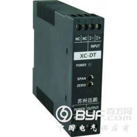XC-DT型高端隔离器苏州昌辰
