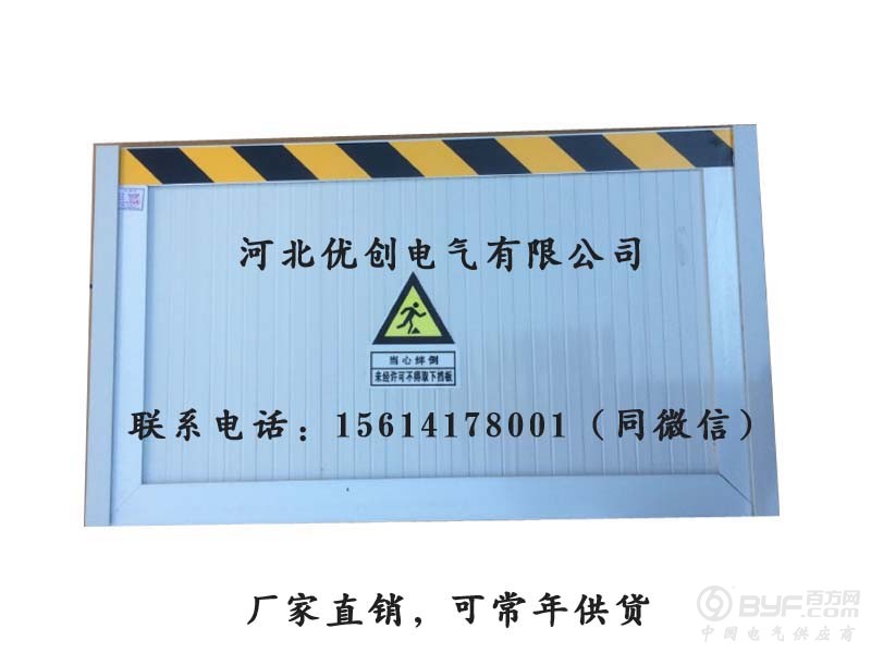 产品1