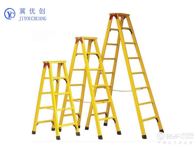 人字梯产品1
