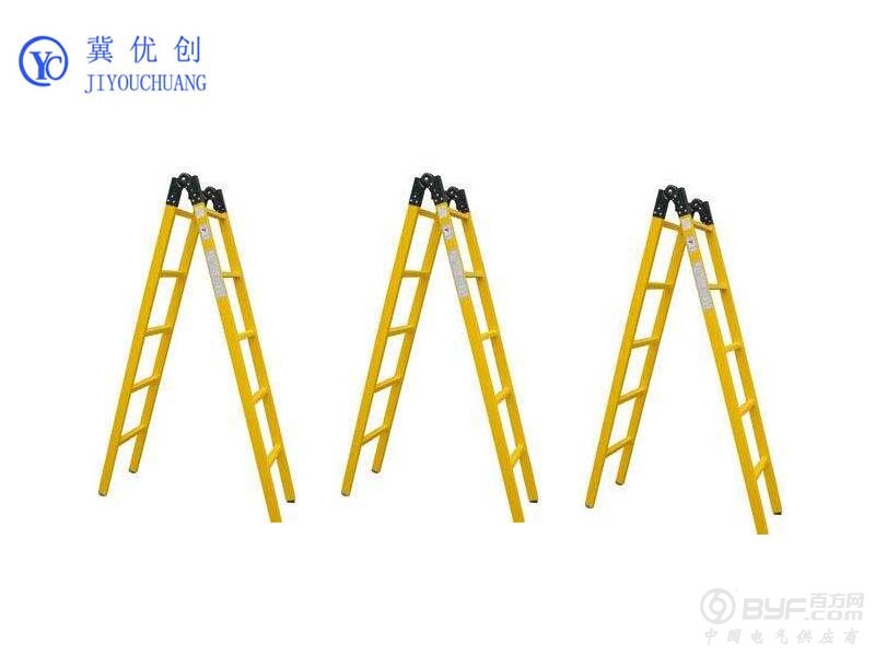 人字梯产品2