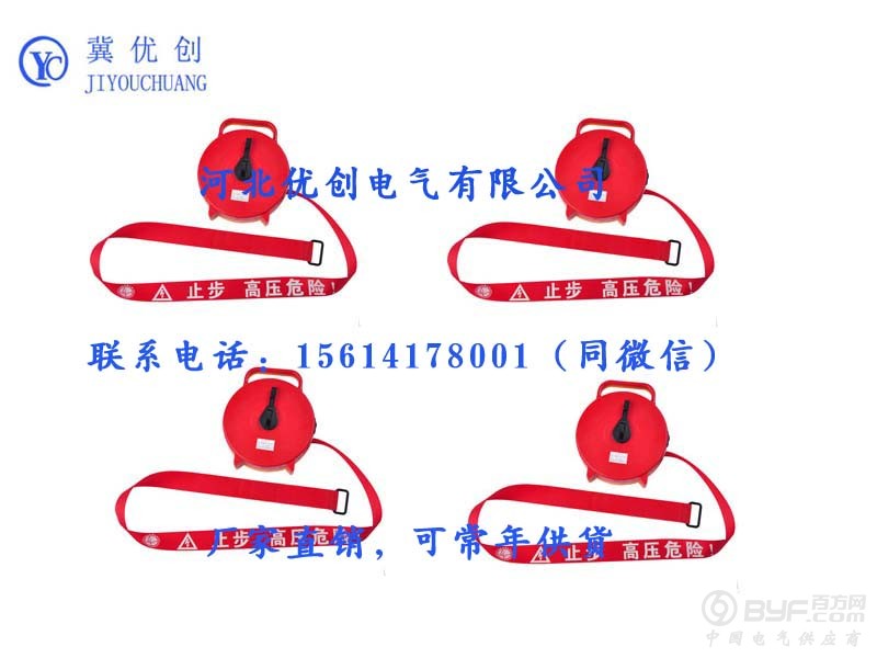 产品3