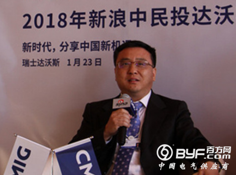 百度张亚勤：对2018年中国经济乐观AI有泡沫是正常的