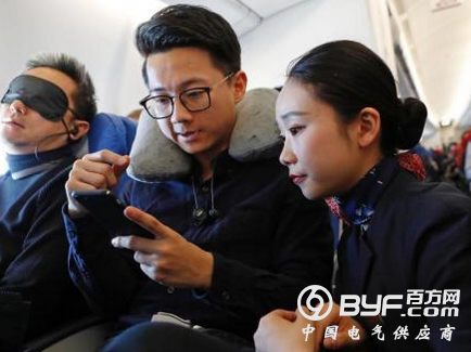可在航班上用电子设备？这个可以有，但别太任性