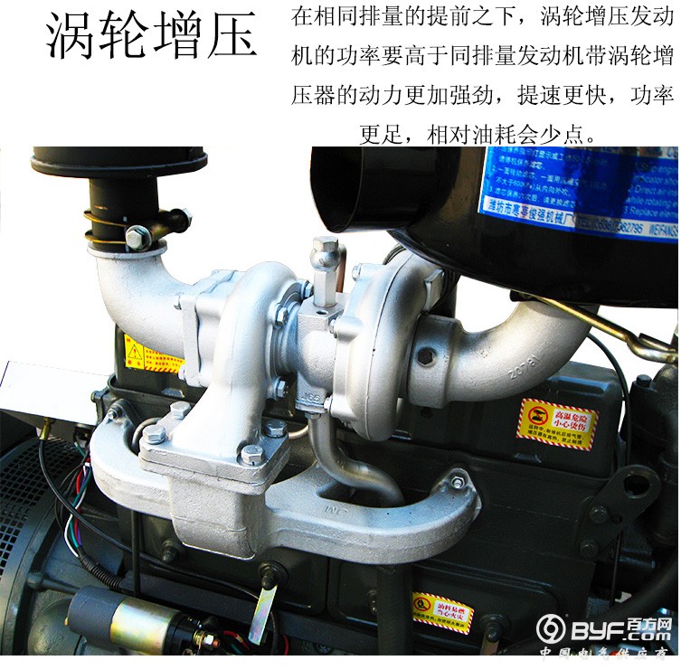 40kw细节图 (2)(1)