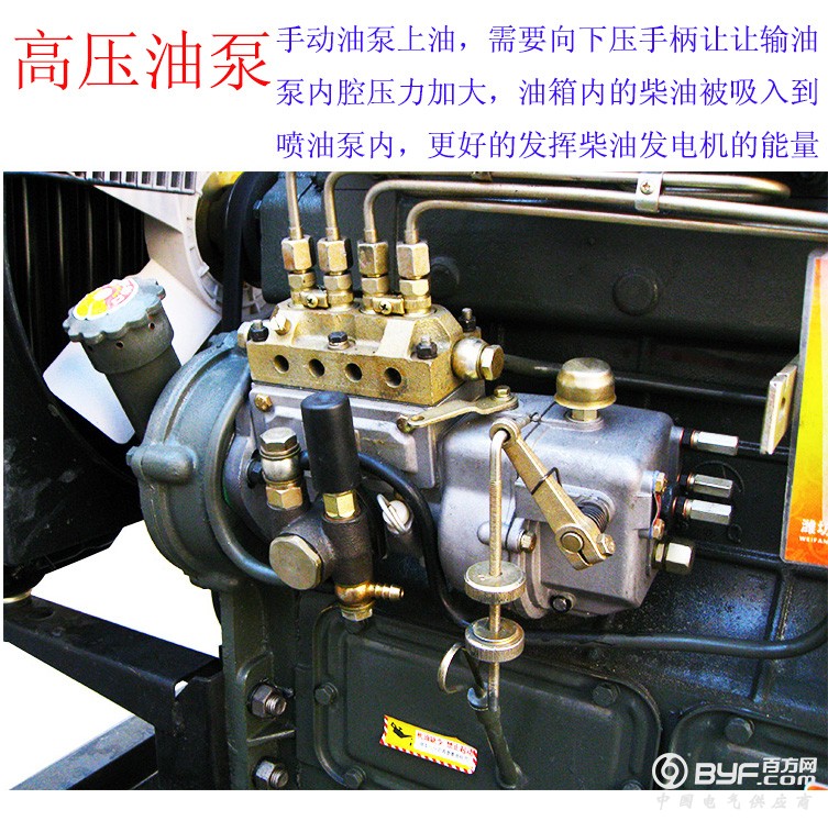 40kw细节图 (4)(1)