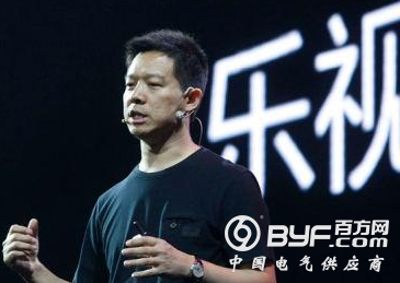 贾跃亭开除FF人力资源运营负责人 称对不忠诚的员工“零容忍”