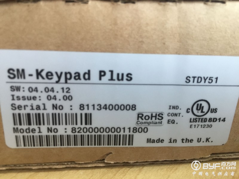 SM-KEYPAD PLUS1