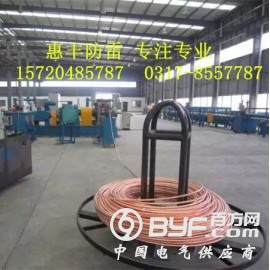 惠丰铜包钢接地绞线 铜覆钢接地绞线应用地区使用方法图2