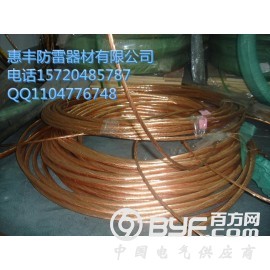 惠丰铜包钢接地绞线 铜覆钢接地绞线应用地区使用方法图3