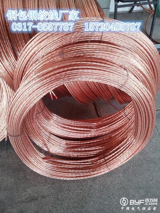 QQ图片20160407165805_副本