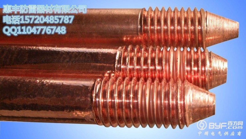 636313068354348612195_副本 - 副本