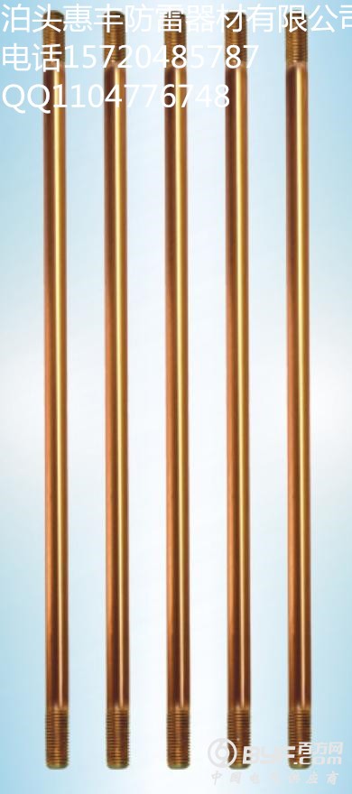 u=369010159,3795238215&fm=27&gp=0_副本