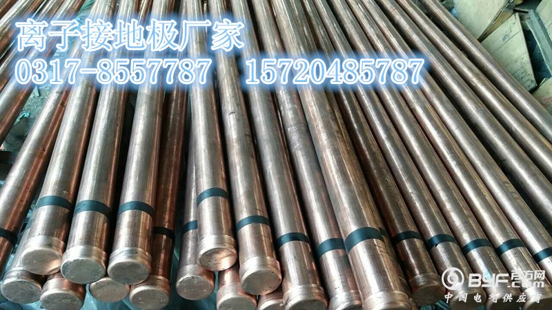 QQ图片20160703170806_副本 - 副本