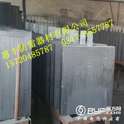 20161130_143448_副本 - 副本 (2)