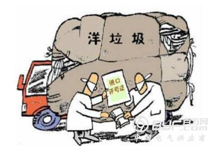 &ldquo;洋垃圾&rdquo;禁令让美国措手不及 拟转移出口至东南亚