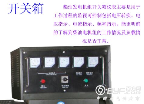 120细节图1