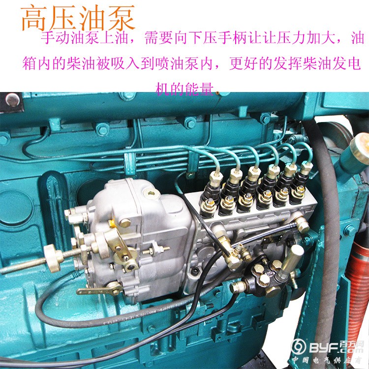 300kw细节图 (3)