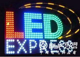 增强型LED驱动解决方案：完全可设置的智能16粒LED光源驱动器