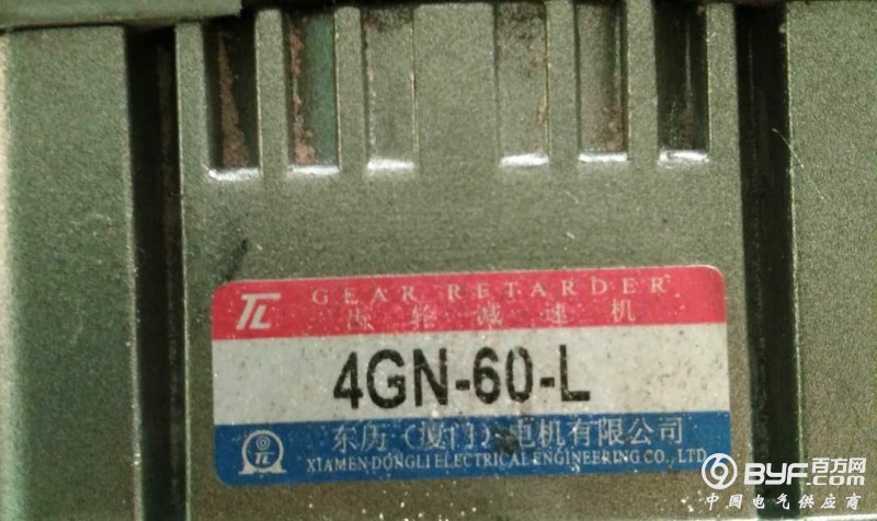 微信图片_20180131100947