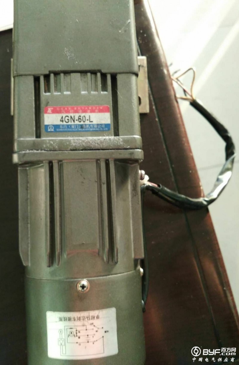 微信图片_20180131100936