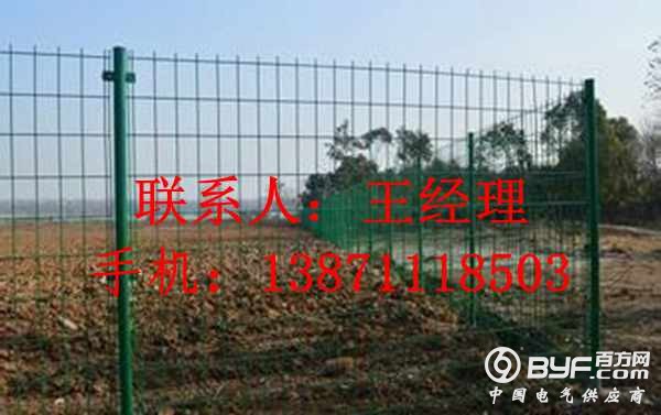 n_v1bl2lwkiy5gavno2okqnq_看图王_副本
