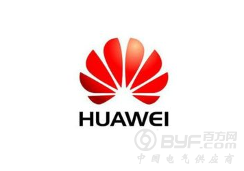 华为能否撬动&ldquo;800万中小企业&rdquo;？