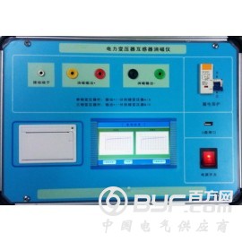 GCXC-5H电力变压器互感器消磁机