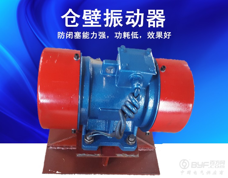 2299176387_1622358931_副本