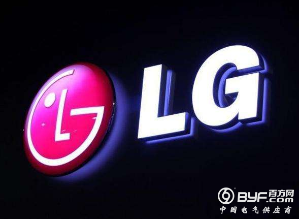 LG认栽手机重启门：赔偿用户最高4400元