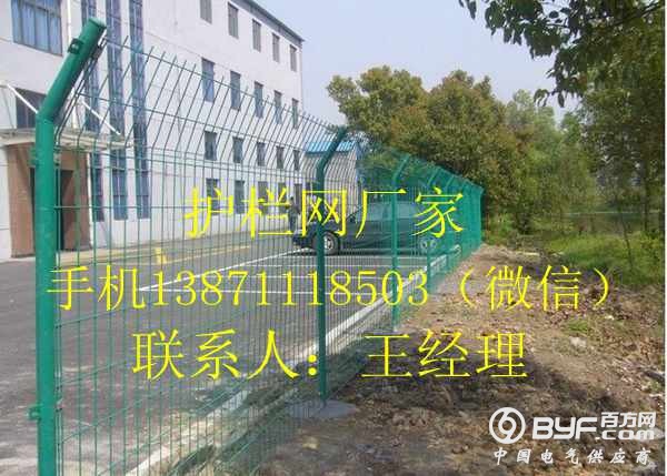 20117111633214474673_看图王_副本