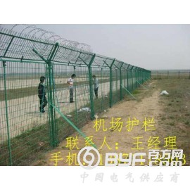 龙泰百川栅栏厂 机场防护网 武汉机场护栏网订购厂家