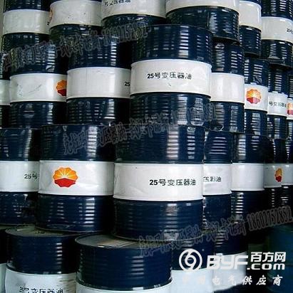 25号变压器油2