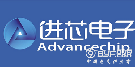 世强快速扩充产品线 代理进芯电子