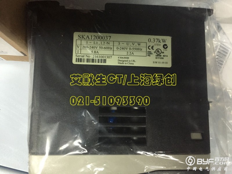 ska1200037-1副本