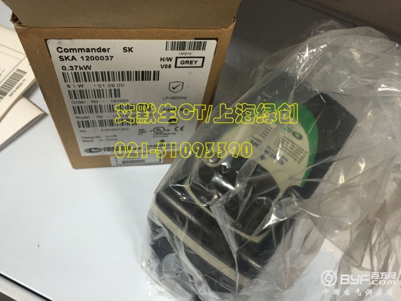 ska1200037-3副本
