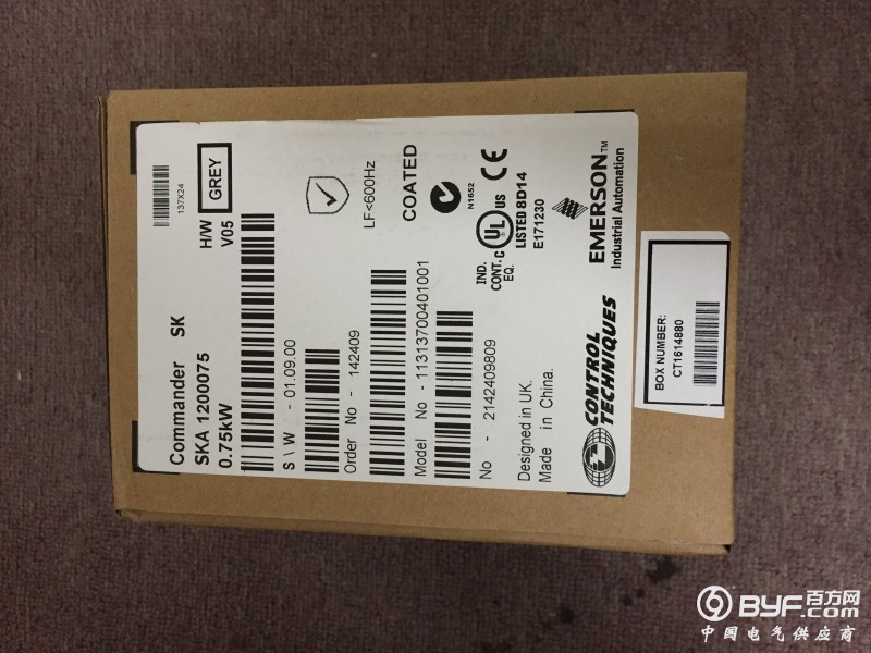 SKA1200075-2
