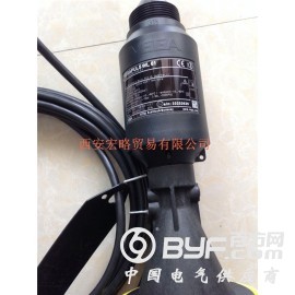德国VEGA雷达液位计PSWL61价格图3