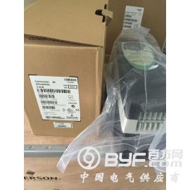 艾默生CT变频器销售SKD3400550