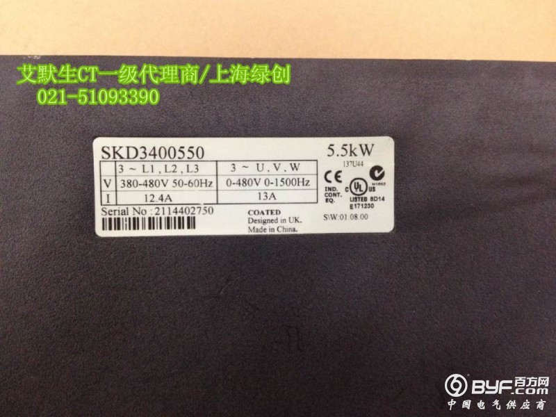 SKD3400550-5
