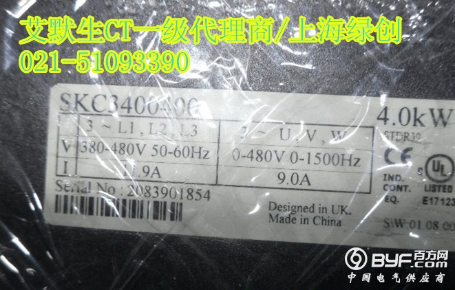 SKC3400400-3