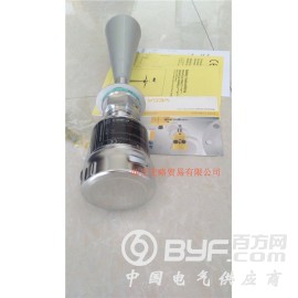 德国VEGA雷达物位计PSSR68价格图3