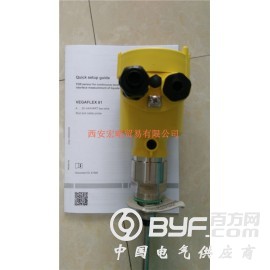 成都销售德国VEGA导波雷达液位计FX82图3