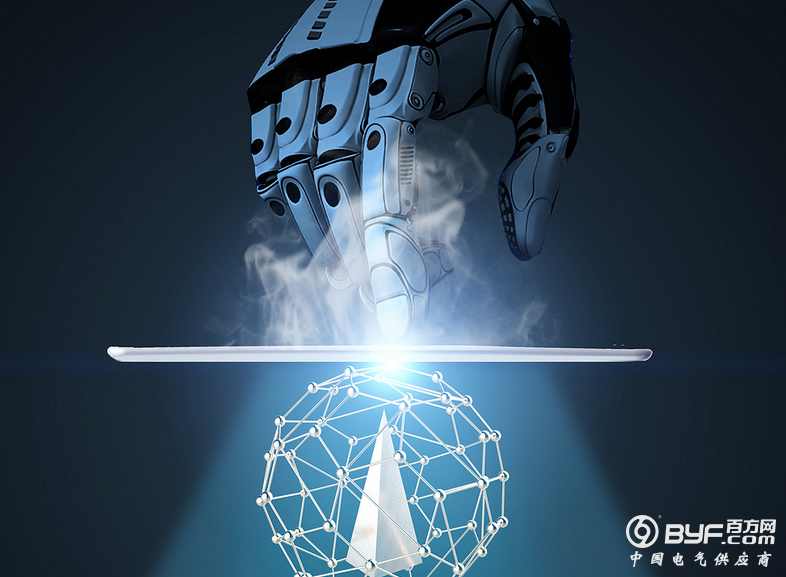 中关村将加强人工智能等领域布局