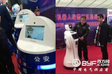 机器人警察编队 不仅能抓罪犯还能跳热舞卖萌