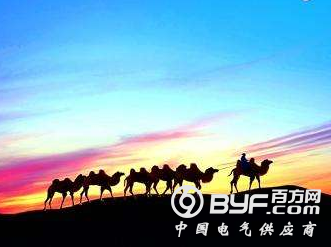 同程与皇中国际成立合资公司，计划进军航空业务