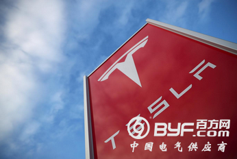 特斯拉第四季度亏6.75亿美元 为公司史上最大季度亏损