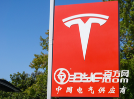 2017年四季度特斯拉现有史以来最大季度亏损
