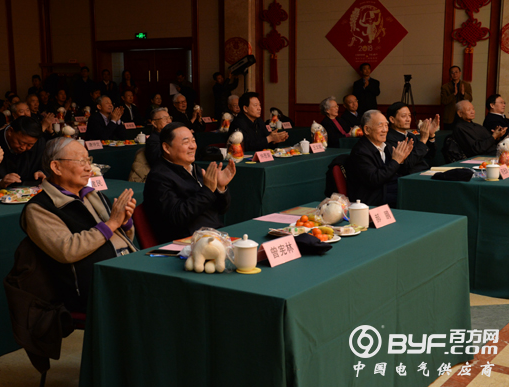 国资委举办2018年老部长春节团拜会